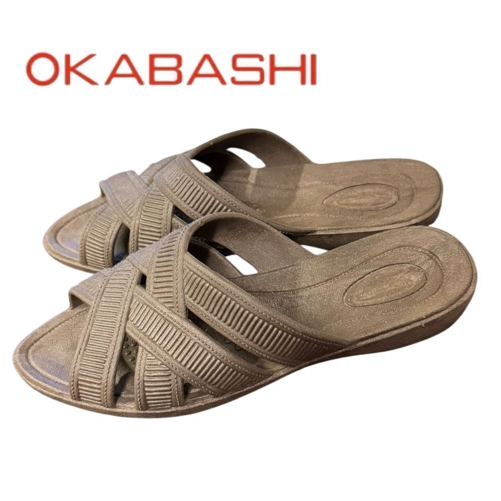 Okabashi Women's Brown Slide Sandals M 6.5 7 7.5